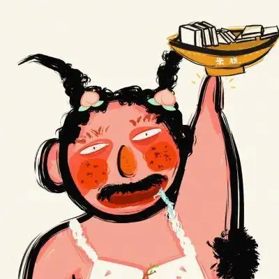 丑里丑气头像包_卡通动漫头像_我要个性网