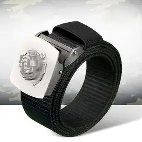 勤务内腰带保安常服皮带正宗尼龙军迷制式军人男士执勤国徽皮带