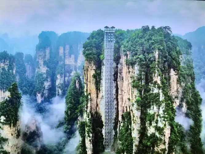 神奇张家界!魅力武陵源! - 美篇