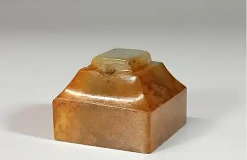 古代帝王奉若至宝的传国玉玺究竟什么样子