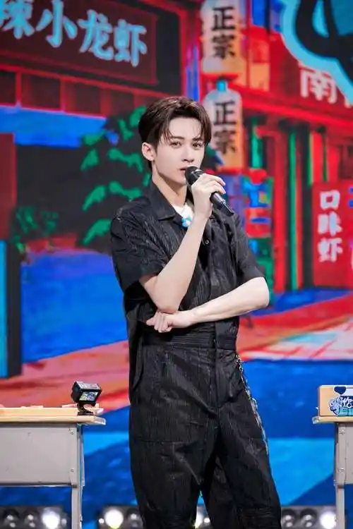 你好星期六魏晨再唱少年游何炅暖心寄语优秀学子