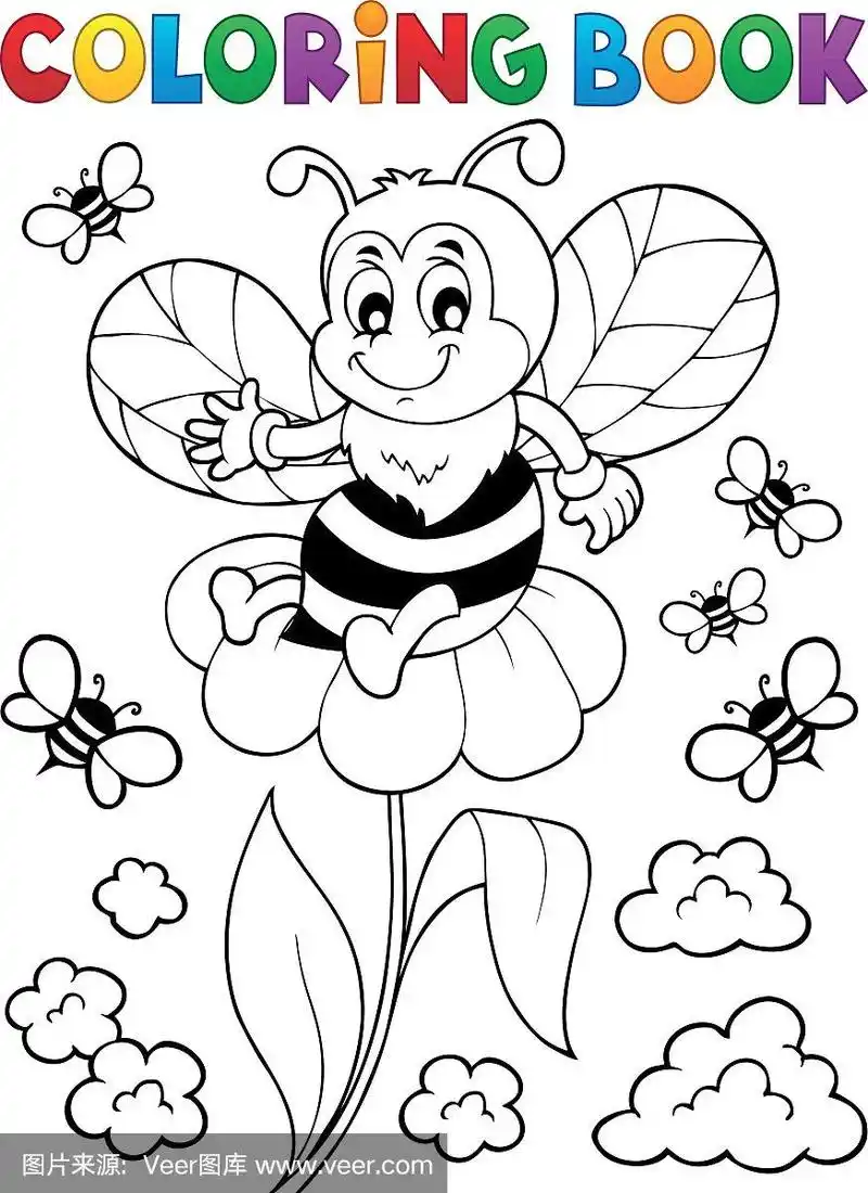 涂色书快乐蜜蜂主题3