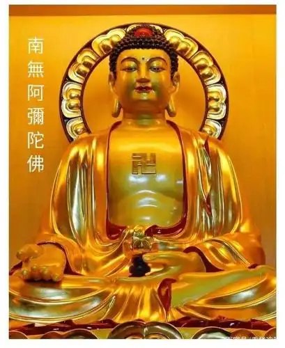 阿弥陀佛圣诞日:阿弥陀佛成道前,曾有一世生为国王,舍弃王位