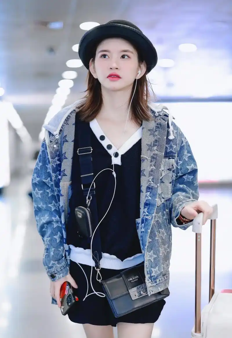 林思意北京机场