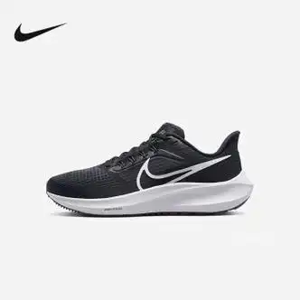 耐克nikeairzoompegasus39女子轻便气垫缓震运动鞋dh4072001dh
