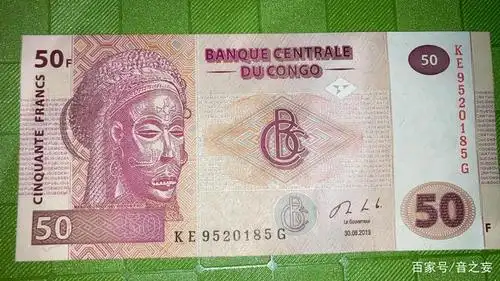 非洲国家和地区纸币鉴赏