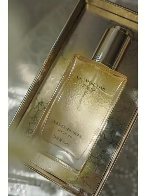 时间之妍空瓶了还想要的兰花油