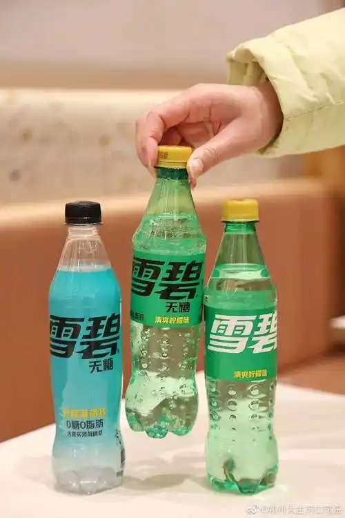 雪碧可口可乐的饮料新包装无糖黑色logo设计是标配