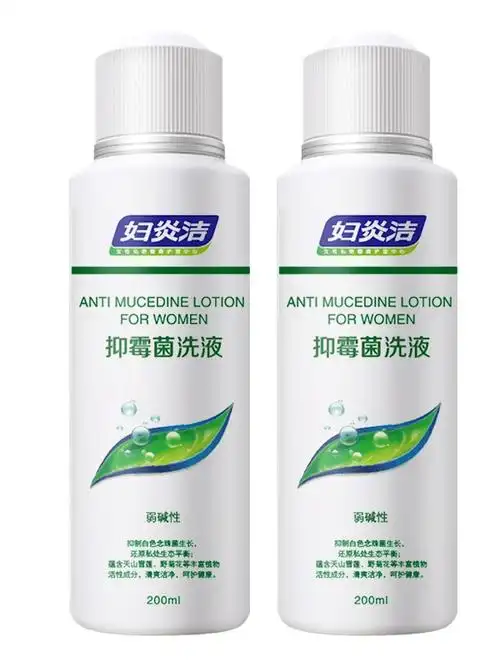 妇炎洁清洗剂洗液旗舰店止痒杀菌霉菌豆腐渣女私处护理液洗护阴道