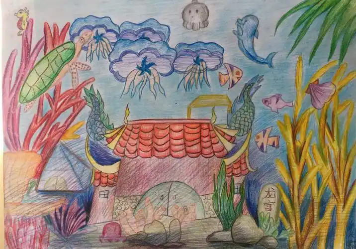 写美篇  参考电影《海王》的创景,设计场景画《创意龙宫》