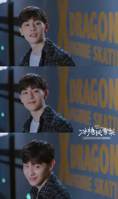 邓伦 冰糖炖雪梨虚拟映射