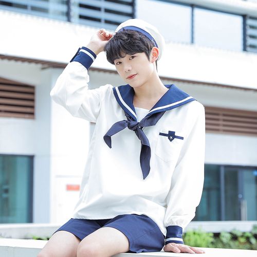 水手服男生jk