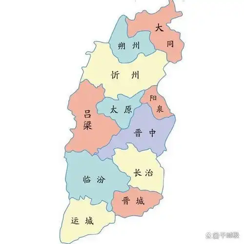 山西,简称"晋",地处华北区域,黄土高原,省会太原市.