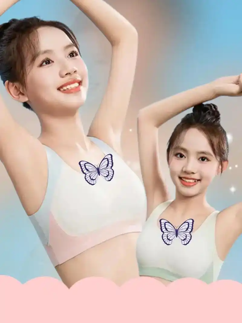 猫人少女透气运动内衣