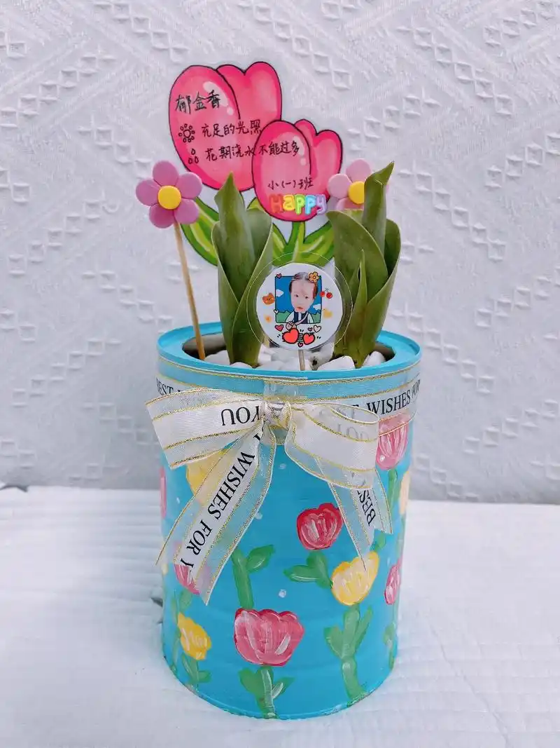 奶粉罐花盆diy.废弃的奶粉罐可以利用起来啦 #奶粉罐改造  - 抖音