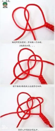 【手链打结】手工编织中国结金刚结红绳手链图解 (含收尾)