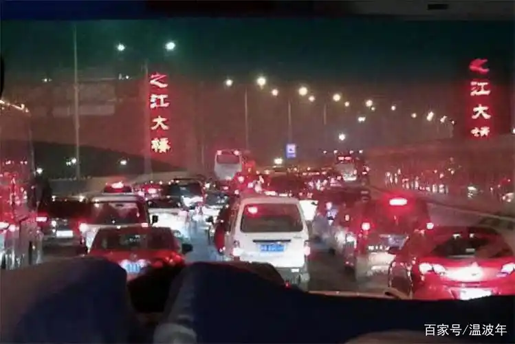 杭州拥堵的晚高峰