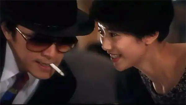 国产007里"要你命3000"那段台词是什么?