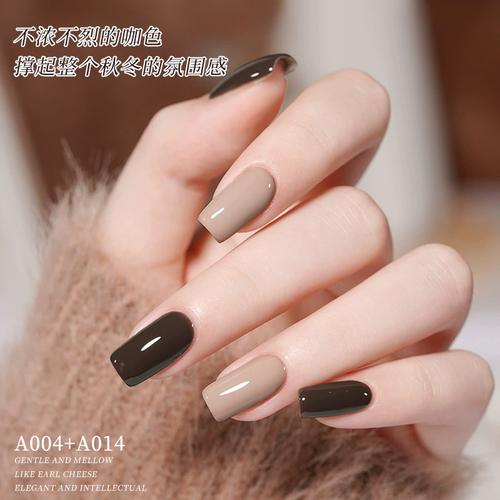 美甲2024新款秋冬流行色巧克力焦糖奶茶棕色指甲美甲店专用甲油胶