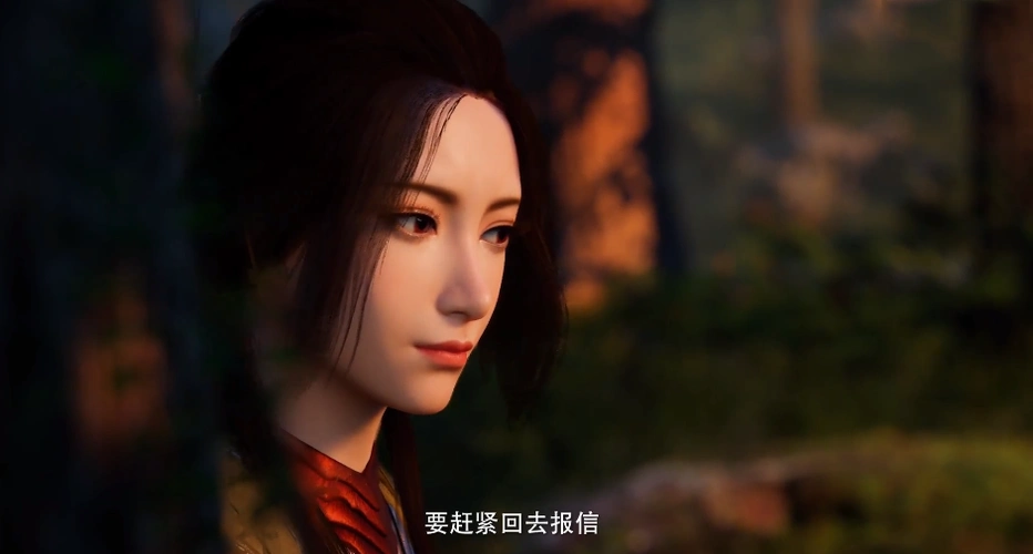 凡人修仙传董萱儿的容貌越发昳丽十足的天生魅体