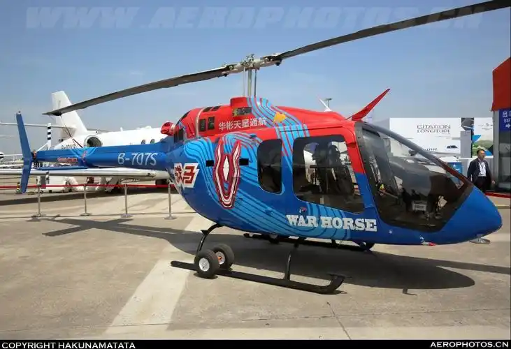 bell 505