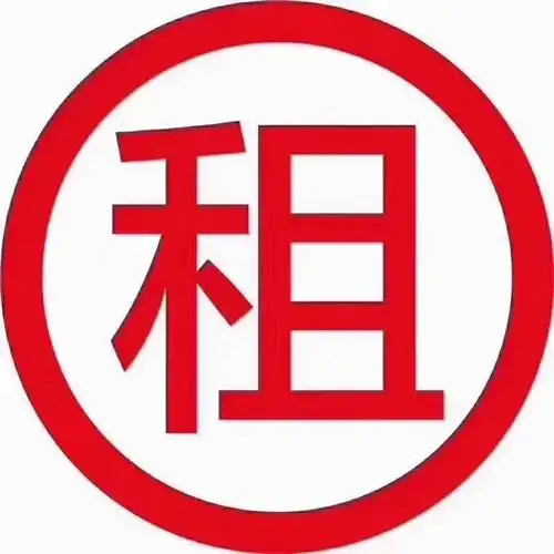 整租华农嵩山区2房价格4500元中层