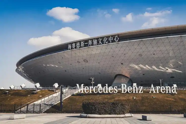梅赛德斯奔驰文化中心