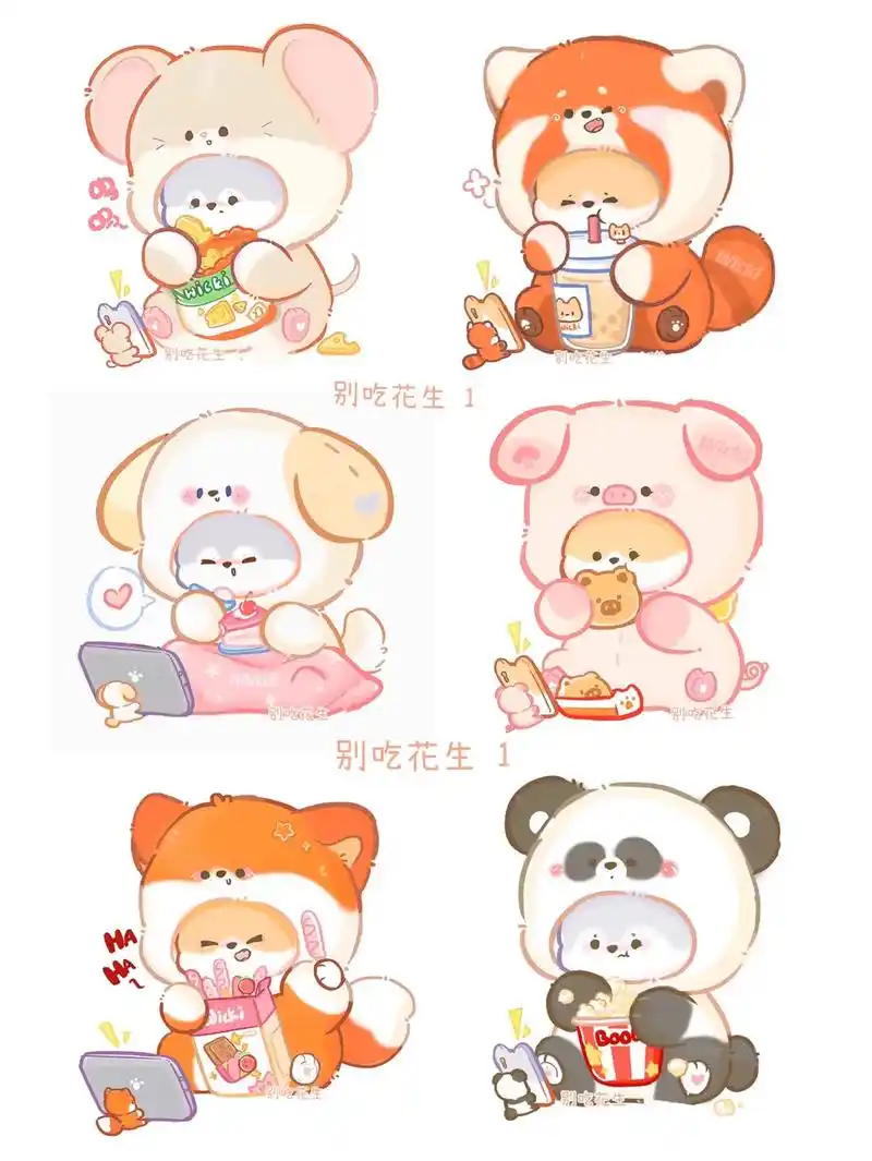 可爱小动物情侣头像分享闺蜜头像分享