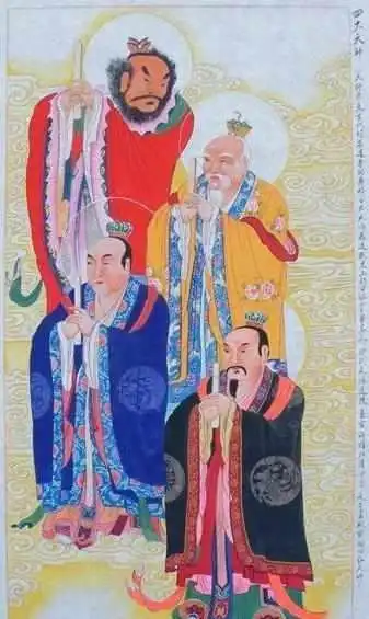 道教文化里道教三清四大真人四大天师和道家八宝都包括哪些