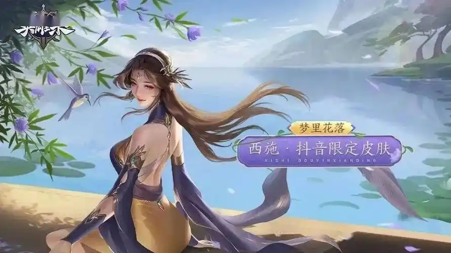 为此我们特意在抖音举办了"#英雄杀不夜城新元"英雄杀精彩时刻征集