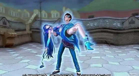 叶罗丽最尴尬的四次公主抱思思走光了王默被舒言偷亲