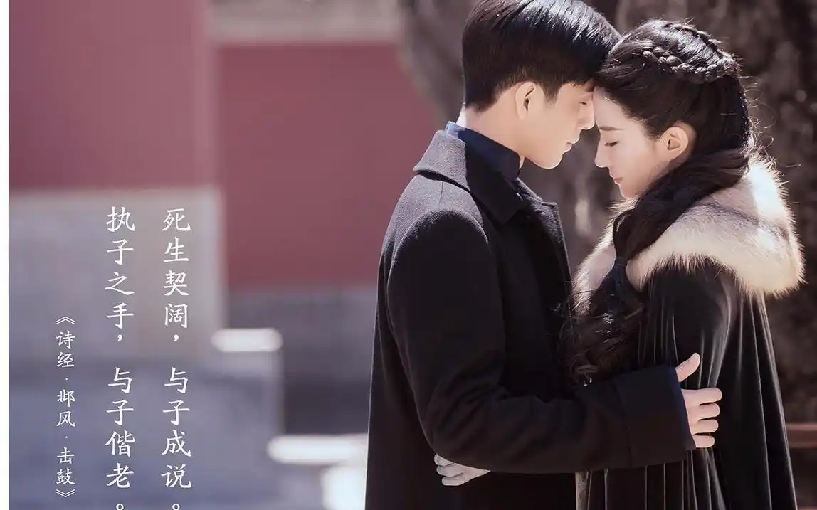 刘亦菲和井柏然组全新cp了?《南烟斋笔录》看两位演技谁更胜一筹