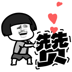 240_240gif 动态图 动图