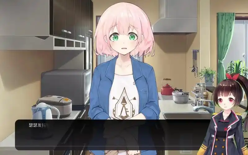 小何《女装少年和短发妹》4:女女朋友