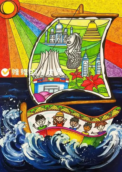 东盟绘就美好未来