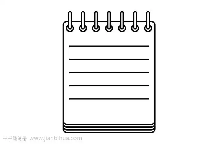 怎么画笔记本简笔画