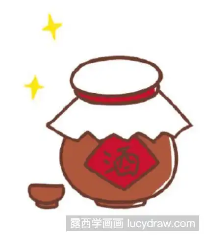 儿童画教程怎么画酒坛