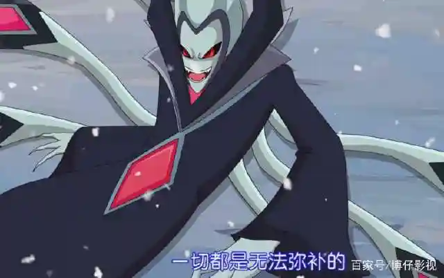 赛尔号谱尼跟索伦森刚冰释前嫌不料迪恩却出手掳走了索伦森