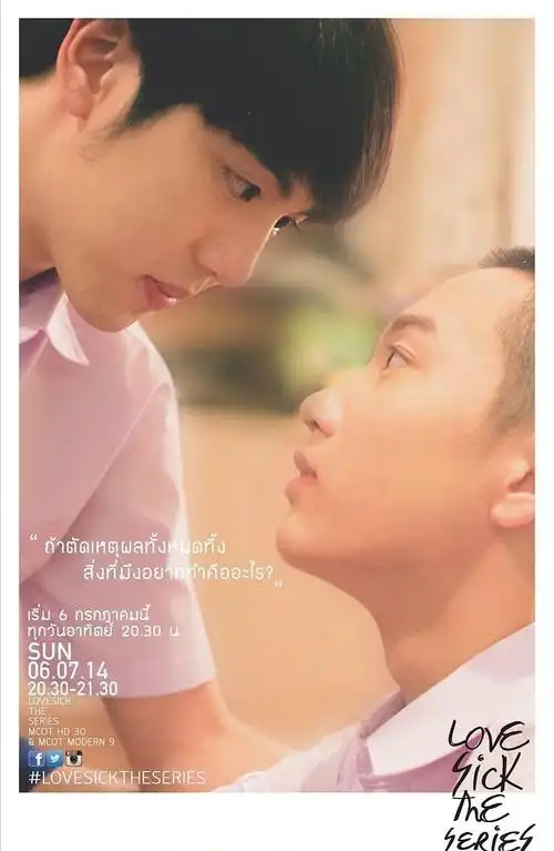 哈哈哈哈哈哈哈哈哈哈哈哈哈哈