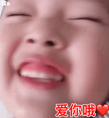 美好的未来是要靠双手来创造武林外传佟湘玉佟掌柜表情包佟湘玉外传