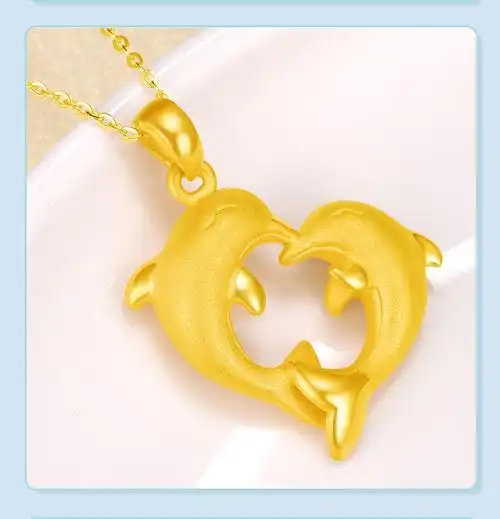 海豚吊坠黄金项链女足金999金鱼金海豚小海豚9999金小吊坠 黄金海豚