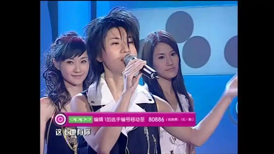 06 超女广州赛区 10 进 7 合唱《we are the world》