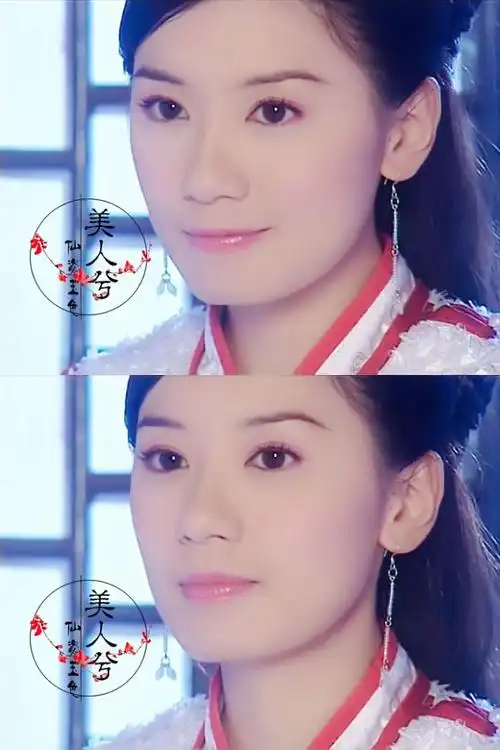 贾静雯《倚天屠龙记》【赵敏】绿柳月明开,曼妙黄衫翠,忽嗔忽羞喜怒时