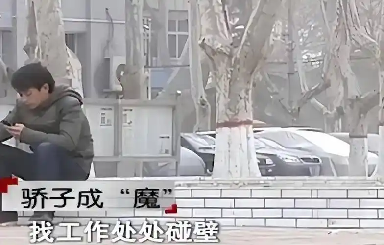 河南"大学教师",没钱买房活剥母亲,挑断父亲脚筋