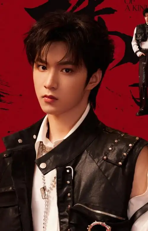 刘耀文叁重楼暨出道四周年演唱会