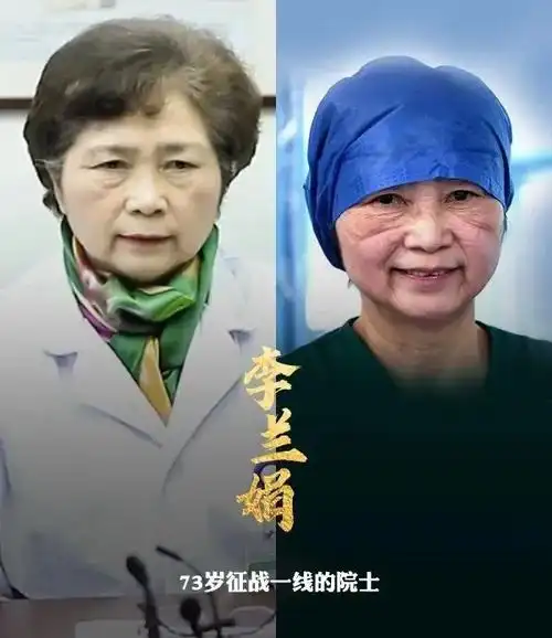 张伟丽赢了更让世界看到了中国女性的力量