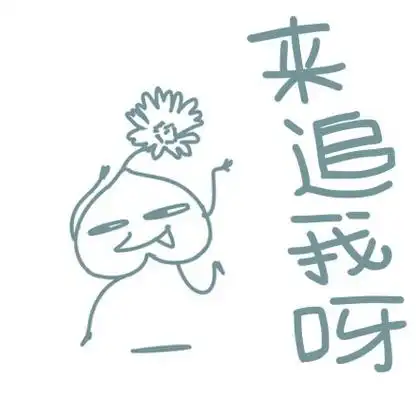 无语大头黄脸表情包