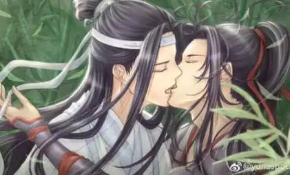 魏无羡被推得背部砸在树上,右手刚要扯下蒙眼的