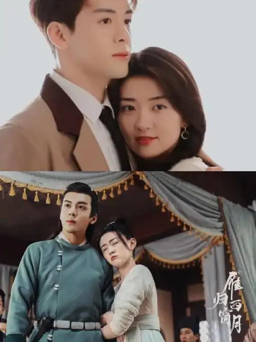 曾舜晞梁洁新剧接档点燃我温暖你