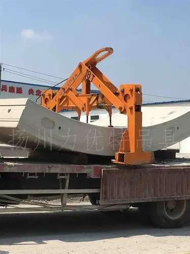 管片水平吊具_管片吊具_扬州力优特吊具